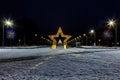 The Mound of Immortality is one of the symbols of the city of Bryansk on a snowy winter evening. Bryansk Russia-January 2021