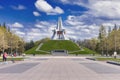 The Mound of Immortality is one of the symbols of the city of Bryansk on a sunny spring day. Bryansk, Russia-May 2021