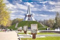 The Mound of Immortality is one of the symbols of the city of Bryansk on a sunny spring day. Bryansk, Russia-May 2021