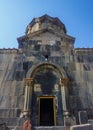 Mount Aragats Vahramashen Church Front View Royalty Free Stock Photo