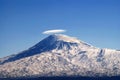 Mount Ararat