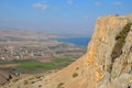 Mount Arbel Royalty Free Stock Photo