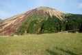 Mount Aso (Aso-san), the largest active volcano in Japan stands in Aso Kuju National Park, Aso (Aso-shi) Royalty Free Stock Photo