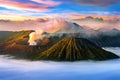 Mount Bromo volcano Gunung Bromo Royalty Free Stock Photo