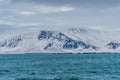 Mount Esja, Reykjavik, Iceland in winter Royalty Free Stock Photo