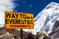 Mount Everest signpost Royalty Free Stock Photo