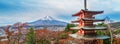 Mount Fuji, Chureito Pagoda in Autumn Royalty Free Stock Photo