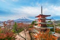 Mount Fuji, Chureito Pagoda in Autumn Royalty Free Stock Photo