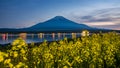 Mount fuji at Lake kawaguchiko,Sunset , vintage Royalty Free Stock Photo