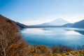 Mount Fuji at Motosu Japan