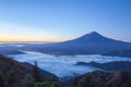 Mount Fuji Royalty Free Stock Photo