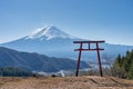 Mount Fuji with Torii gate in Kawaguchiko, Japan Royalty Free Stock Photo