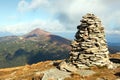 Mount Hoverla or Goverla, Ukraine Karpathian mountains