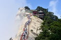 Mount Huashan National Park, Shaanxi, China