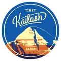 Mount Kailash in Himalayas, Tibet outdoor adventure badge. mountain illustration.