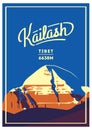Mount Kailash in Himalayas, Tibet outdoor adventure poster. mountain illustration.