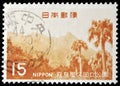 Mount Motobu stamp