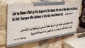 The Brazen Serpent Sculpture at Mount Nebo in Madaba, Jordan. Royalty Free Stock Photo