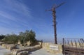 Mount Nebo, Jordan. Royalty Free Stock Photo