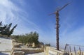 Mount Nebo, Jordan.