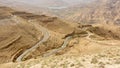 Mount Nebo in Jordan Royalty Free Stock Photo