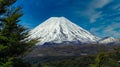 The Mount Ngauruhoe from Desert Road Royalty Free Stock Photo