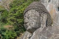 Mount Nokogiri Nokogiriyama Great Buddha Nihon-ji daibutsu. Chiba, Japan Royalty Free Stock Photo