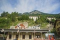 The Mount Pilatus train station