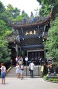 Mount Qingcheng Main Gate, Sichuan, China