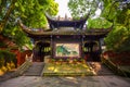 Mount Qingcheng scenery Royalty Free Stock Photo