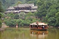 Mount Qingcheng Yuecheng Lake, Sichuan, China