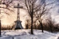 The Mount Royal Cross