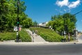 Mount Royal Peel entrance Royalty Free Stock Photo