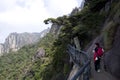 Mount Sanqing, Sanqingshan, Jiangxi China