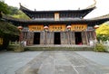 Mount Wudang, China: Ancient Buildings Royalty Free Stock Photo