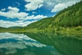 Mountain Altai , Ulagansky lake Royalty Free Stock Photo