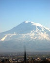 Mountain Ararat. Royalty Free Stock Photo