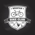 Mountain bike club. Vector illustration.