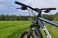 Mountain bike handlebar