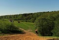 Mountain bike road Royalty Free Stock Photo