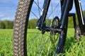 Mountain bike wheel with disc brake Royalty Free Stock Photo