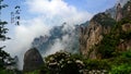 Mountain with calligraphy