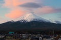 Mountain Fuji in Japan Royalty Free Stock Photo
