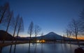 Mountain Fuji with star Royalty Free Stock Photo