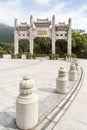 Mountain Gate at the Po Lin Monastery Royalty Free Stock Photo