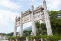 Mountain Gate at the Po Lin Monastery Royalty Free Stock Photo