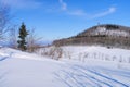 Mountain Geisingberg in Winter Royalty Free Stock Photo