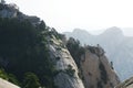 Mountain Huashan Chess Pavilion