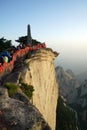 On Mountain Huashan Watching Sunrise Royalty Free Stock Photo