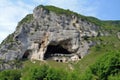 mountain with huge cave-in, showing the interior of the mountain and its geological structure